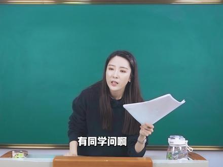 安慰异地感冒的女生的高情商聊天方式 #恋爱 #脱单