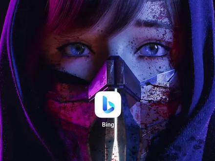 新必应bing 图标变主页,教你一招解决,一起来看看吧 #新必应 #bing #newbing #ai