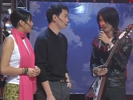 【尘时光影像】新裤子《我爱你》2000年电视演出 珍贵影像
