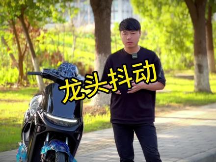 #九号真智能 #小牛电动 #九号电动 #外卖小哥 换盘不一定100%解决,视频中这个只是凑巧哈