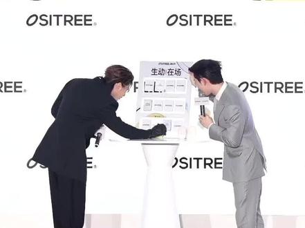 “我用一辈子去追逐” @蔡徐坤 #蔡徐坤#柳丝木防晒 #柳丝木全球代言人 #热点 #抖音小助手