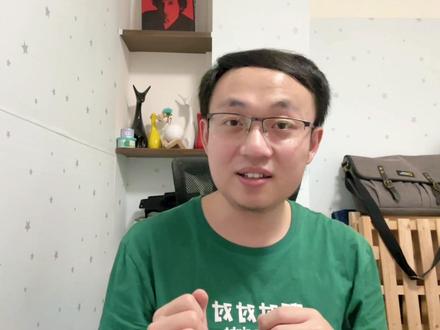 they're你发对了嘛?#英语 #发音