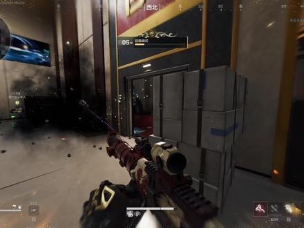 【巨浪改枪黑科技】融化一切!0.25s瞬杀,附巨浪TTK对比 改枪码合集:https://docs.qq.com/doc/DRm1KU1RxTE9yc3RT
使用方法:手输,屏幕识别,对着视频改,加群看文档
粉丝群511076088
【机密机动26w】
AS Val突击步枪-烽火地带-6GV7GN000OLGJKSTVIM10
【机密稳定28w】
AS Val突击步枪-烽火地带-6GSOFE000OLGJKSTVIM10
【绝密巴克什33w】
AS Val突击步枪-烽火地带-6GRAA9800OLGJKSTVIM10
【绝密航天39w】(远距离屏息)
AS Val突击步枪-烽火地带-6GSOFHC00OLGJKSTVIM10
【满改红点 53w】
AS Val突击步枪-烽火地带-6GSOFBG00OLGJKSTVIM10
【满改2倍 50w】(远距离屏息)
AS Val突击步枪-烽火地带-6GSOFF800OLGJKSTVIM10#三角洲破壁新赛季上线#三角洲S5新赛季3x3速通攻略#三角洲行动