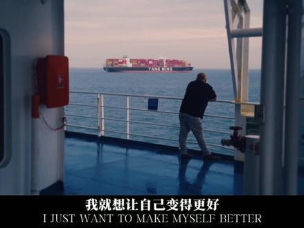 “喜欢一个人最大的意义 不是非要在一起走到最后”#情绪短片 #拍出电影感 #inmyfeelings #抖音摄影美学大赏 #青年创作者成长计划