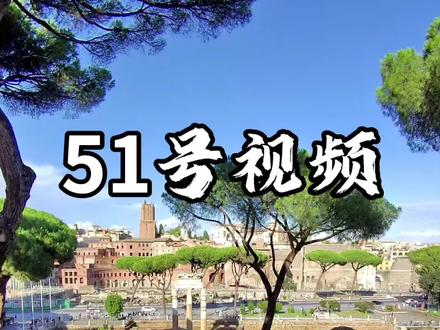 胶片宽容度测试 胶片拍摄建议 胶片摄影避坑 柯达易拍200 富士 c100 c400 c200 柯达 5203d 5213t 5207d 5219t 85b cinestill 800t ilfod hp5 福马 400 柯达金200 gold200 135 柯达全能ultramax400 乐魔 lomo800 乐魔 lomo400 乐魔lomo100 乐魔lomo紫色 柯达portra 炮塔160 炮塔portra400 炮塔portra800 富士花王卷premium400 富士电影卷 8522 伊尔福 凤凰 135 伊尔福 凤凰 120 伊尔福 复古胶卷 人像胶卷 柯达金200 120 柯达proimage 柯达 5294 #显影宝评测 @DOU+小助手 @DOU+上热门