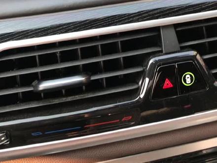 #你的宝马车中控导航会出现黑屏吗?一分钟教你如何修复!#宝马 #好车抖一抖 #dou是好车