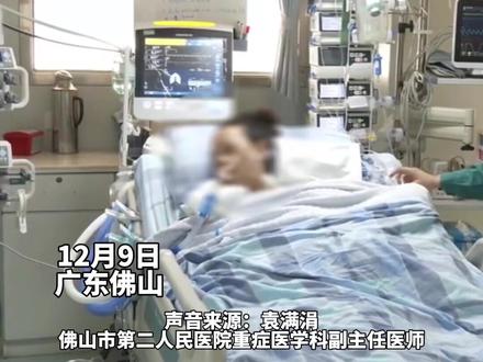 12月9日#女子撸猫后患恙虫病 致高烧不断,呼吸衰竭,甚至昏迷