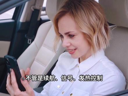 iOS26.4和iOS26.5哪个好?选对很关键,升级建议 #iOS26 #iOS26.4 #iOS26.5