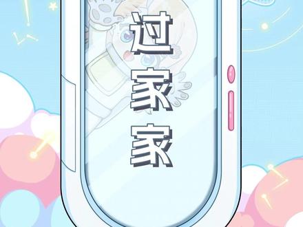 叶文洁我终于理解你了#工程 #福建 #离谱 #真实事件