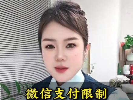 一招帮你解决!#青岛金融#同城#干货分享