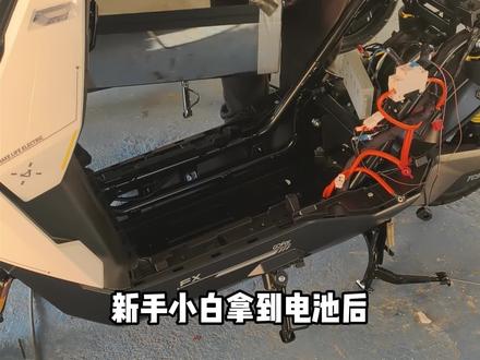 新手小白拿到电池后怎么自己接线 以及避免接线过程中造成短路?#锂电池 #锂电池组装 #锂电池定制 #锂电池制作 #电动车锂电池