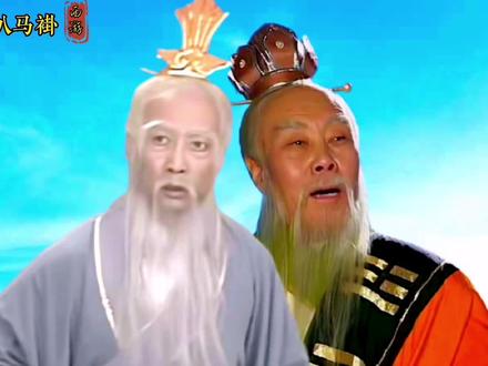 李长庚与老君是什么关系老君转世老子时李长庚真的是他的家人嘛?#解读西游记 #李长庚 #太上老君