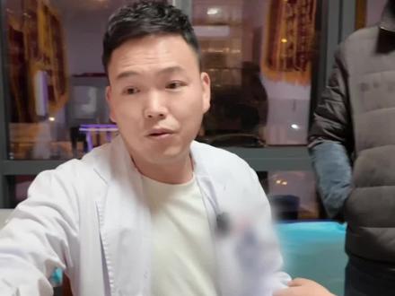 最容易误诊的儿童青枝骨折 教你正确识别和处理
#舟山 #骨登 #门诊 #青枝骨折