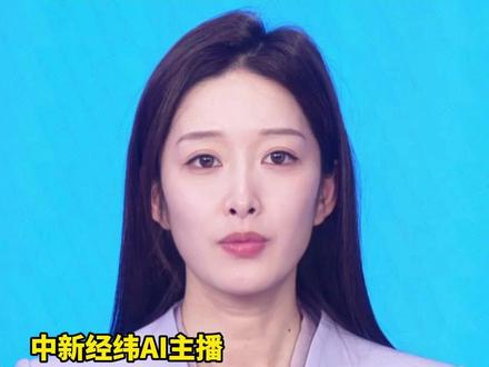 #7只半导体热门股拟套现近127亿 有公司股价刚创新高!