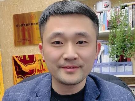 山东高考专讲:全国高考统考时间为6月7号-8号! 山东省的高考学生及家长注意了!2026高考时间定了!全国统考时间官方正式宣贯了!高考倒计时135天!祝全体考生金榜题名!高考必胜!#山东高考 #高考时间 #2026高考倒计时 #王校长谈教育 #高三家长必看