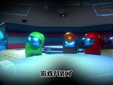 太空狼人杀3D:第一次当内鬼的小黑,居然团灭了所有人!