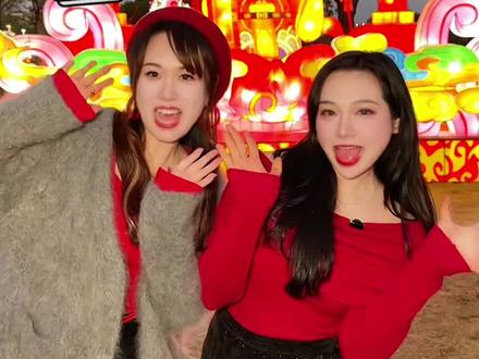 想不到金湾也有大型灯会了 这个寒假新年就来 金湾中心河湿地公园的2026悠悠新春游园会吧!#珠海遛娃好去处 #春节去哪儿玩 ##九尾狐 #雪景 #金湾新春游园会