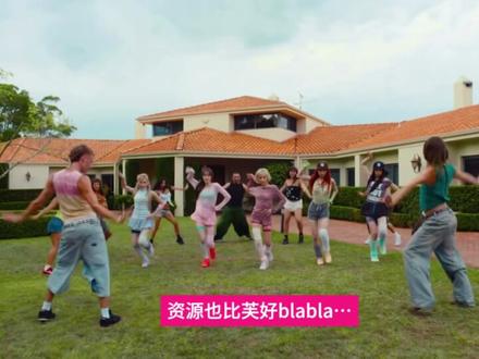 kiiikiii回归…好评不断… #kiiikiii #kpop #kpop女团 #稞 #韩娱