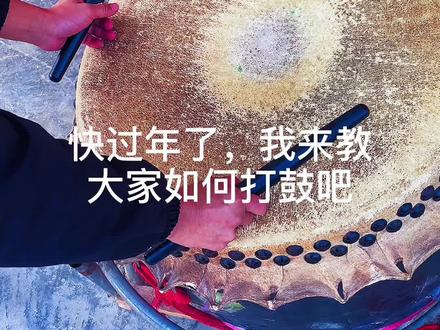 哪里需要改进的朋友们评论说一下哈😄#民俗文化 #传统手艺 #手艺人