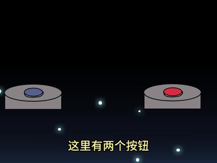 《我是迪迦本尊》01 #迪迦奥特曼 #原创动画 #二次元