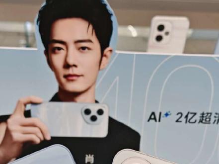 荣耀400为什么掉电快发热#荣耀400