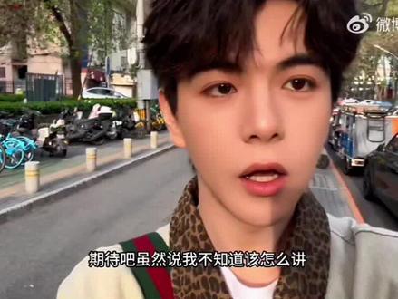 吕思瞳第一条vlog切片 我宝的第一条vlog!萌物来袭!后面有两只萌物哦!!#吕思瞳