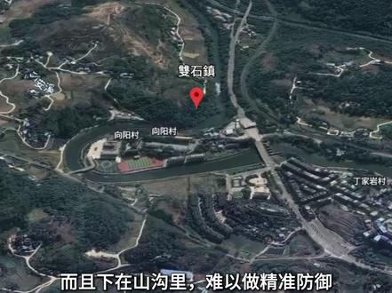 重庆永川特大暴雨,为什么这么致命? 一场暴雨就下出了特大山洪!科普航发现,重庆永川的暴雨山洪已经造成了重大灾害。这场暴雨到底有多极端,为什么会这么致命?后面还会下吗?#永川暴雨 #暴雨 #重庆 #永川 #科普新锐扶持计划 @中国气象爱好者 @中气爱怎么说 @中气爱小登