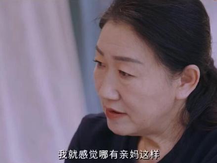 #陈梦 妈妈的教育方式,孩子越要越不买#是女儿是妈妈
