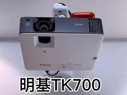 4k投影仪也有坑?记住这个数字不上当#投影仪 #家庭影院