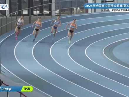 初二女生跑出奥运国手水平,200米打败国家队,步频独特震撼夺冠 #百米短跑 #陈妤颉 #田径天才 #天赋