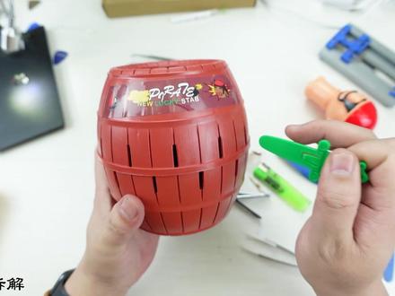 以为是个巧妙的随机玩具,打开后才发现是人肉随机