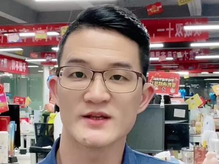 虾皮跟lazada的区别#shopee跨境电商 #虾皮shopee #跨境电商亚马逊 #虾皮跨境电商