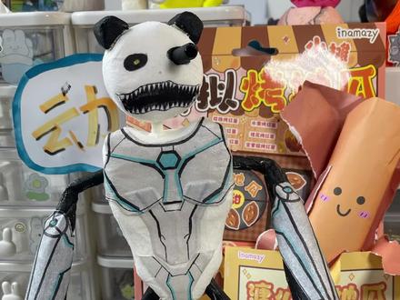 疯狂动物园变异动物大改造! 今天神秘博士要改造的变异动物时熊猫兰萌!改造后的它可是超级厉害#手工diy #疯狂动物园 #自制玩具 #二次元