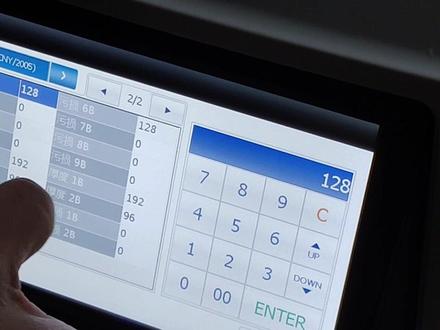 光荣(GLORY)清分机新旧参数设置 给需要要的人提供一个学习的通道
