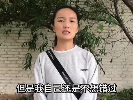 茜茜爸爸还是不同意和小聪在一起直接去领证大家觉得认可吗