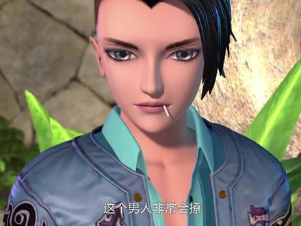 精灵梦叶罗丽:高泰明果然会撩!仅靠一个发夹,俘获思思的芳心 #精灵梦叶罗丽 #动漫剪辑 #动漫推荐 #国漫