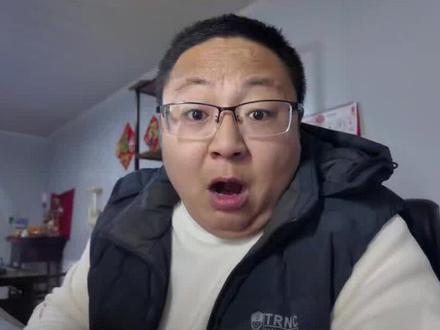 2026年汽车国补最新消息公布,补贴金额已经确定。具体要求细则还没发布#国补 #报废补贴 #置换补贴 #2026年汽车补贴 #泰安宏程二手车