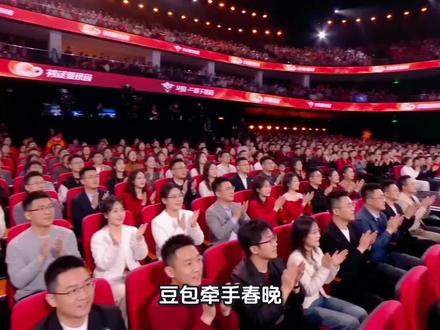 豆包牵手春晚,为什么是第四次工业革命的中国信号?
