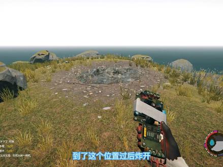 迷失森林 新手保姆级教程 第八集【燧发枪配件位置】 #steam游戏 #游戏精彩时刻 #游戏日常 #迷失森林