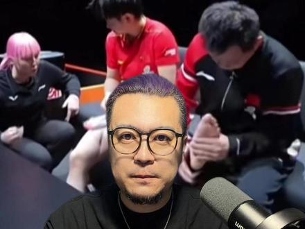 莎莎的伤情结果出来了#孙颖莎受伤 #造谣 #大伟热评 #乒乓球