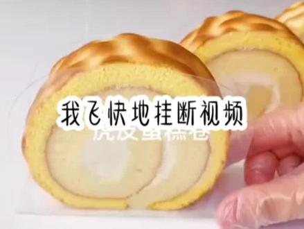 文《回去重温》3#小说 #小说推文 #小说热门
