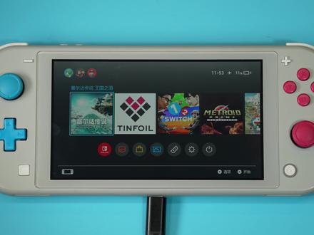 switch如何使用金手指#任天堂switch #switch #switch游戏机 #switch新手入门教程