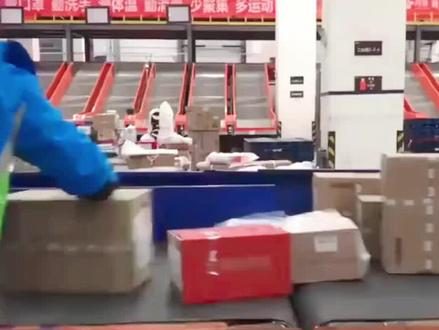 2026年春节快递安排书炉#继续和停运有哪些#尽管多数公司保证服务费用增加和时效波动仍不可避免。