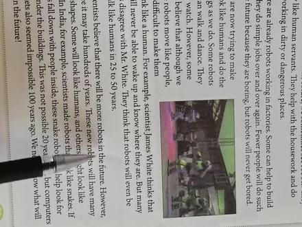 人教八上第52-53#英语课文朗读 #人教八上英语