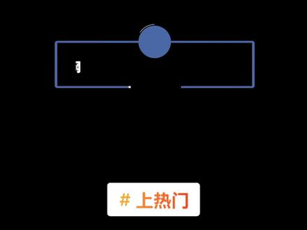 欧瑞博智能门锁S2本地设置及入网教程#干货分享 #欧瑞博 #智能指纹锁 #上热门 #抖音热门