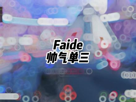 亡灵:我的蓄力Q算什么? #apex #思路 #小福贵zzz