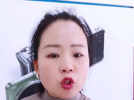 突然微信视频和语音打不出去了#手机实用技巧#手机知识分享#手机使用技巧#刘姐说手机#微信使用技巧