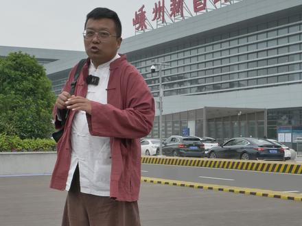 假期去哪玩?来“碳水王国”新昌吧!新昌两日游攻略,请收藏!寻梦天姥,缘来新昌!#浙江dou是好风光 @诗意新昌 #碳水王国