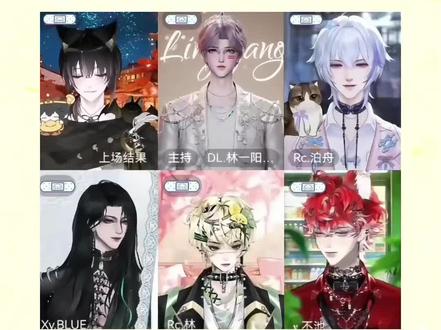 @𝒚.妖蝠 @𝑇.久浊¹⁰⁴ #y妖蝠 #听潮阁久浊 #浊妖记 #二创