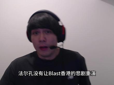 猎鹰换位是好是坏?Mouz输球还挨骂!Faze狙击手等于开箱 #CS2